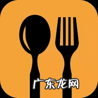 勺子可以随便扔吗 勺子能扔吗