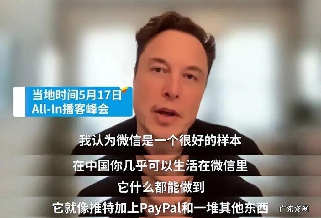 暴改推特一周:员工“抱头鼠窜”,马斯克成盖世太保