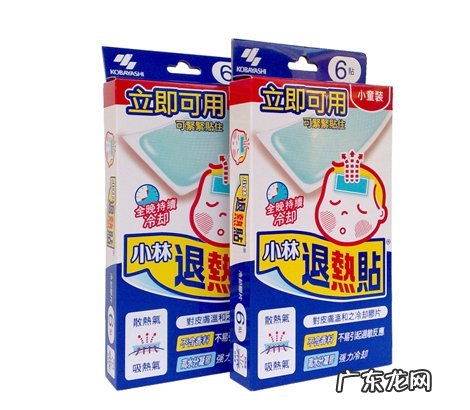 天喜丸的功效注意事项 天喜丸有什么作用和功效