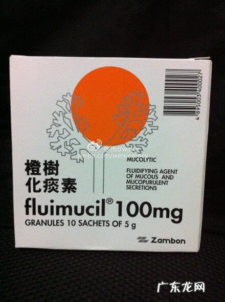 天喜丸的功效注意事项 天喜丸有什么作用和功效