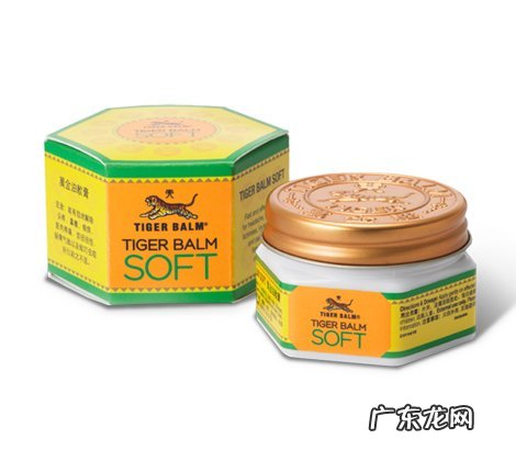 天喜丸的功效注意事项 天喜丸有什么作用和功效