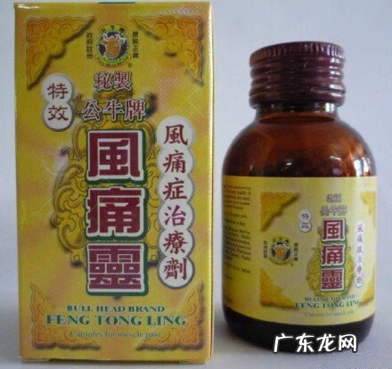 天喜丸的功效注意事项 天喜丸有什么作用和功效