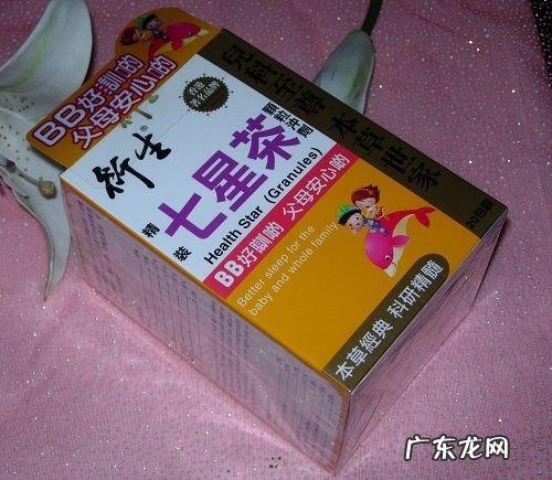 天喜丸的功效注意事项 天喜丸有什么作用和功效