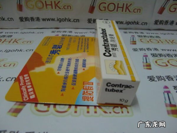 天喜丸的功效注意事项 天喜丸有什么作用和功效