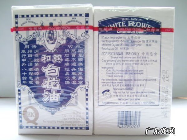 天喜丸的功效注意事项 天喜丸有什么作用和功效