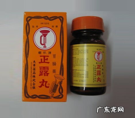 天喜丸的功效注意事项 天喜丸有什么作用和功效