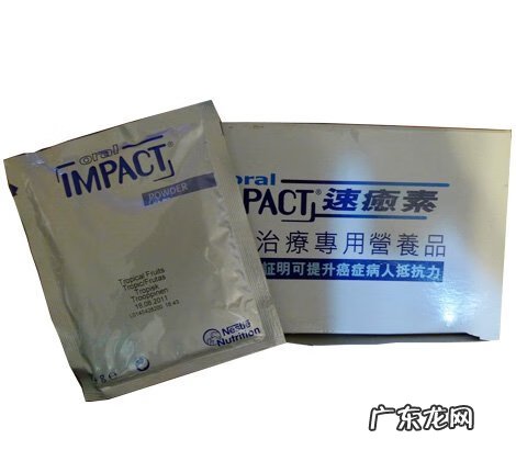 天喜丸的功效注意事项 天喜丸有什么作用和功效