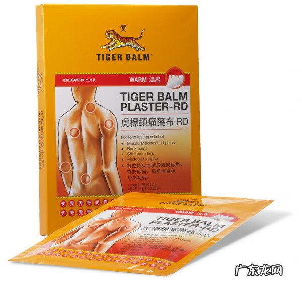 天喜丸的功效注意事项 天喜丸有什么作用和功效