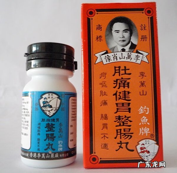 天喜丸的功效注意事项 天喜丸有什么作用和功效