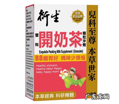 天喜丸的功效注意事项 天喜丸有什么作用和功效