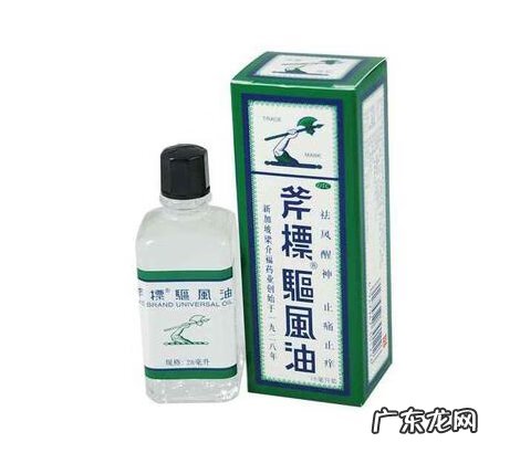 天喜丸的功效注意事项 天喜丸有什么作用和功效