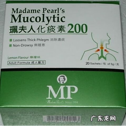 天喜丸的功效注意事项 天喜丸有什么作用和功效