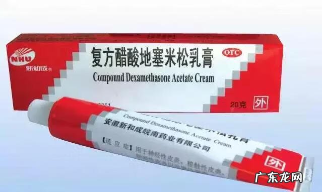 孕早期能用皮康王吗 孕妇可以用皮康王么