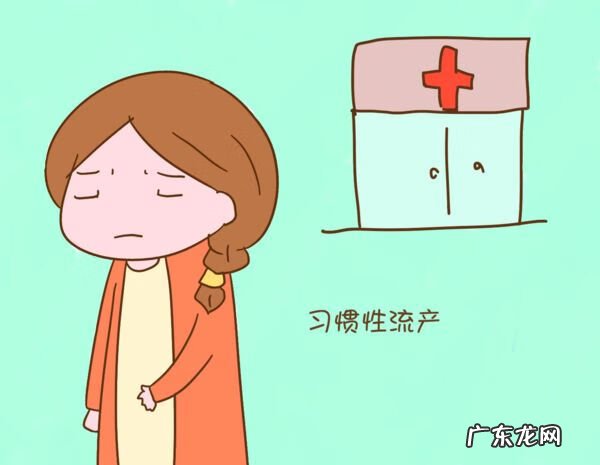 怀孕一个多月能同房 怀孕几个月不能同房?