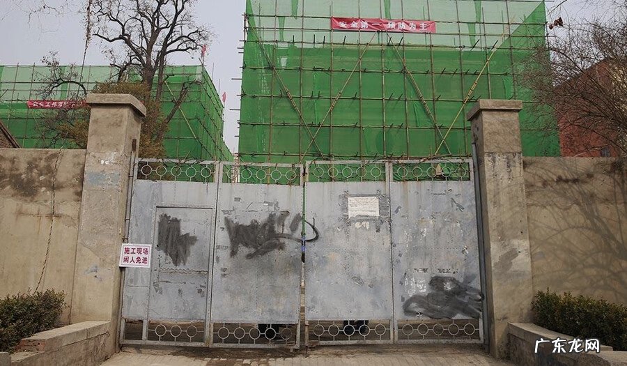 京城八十一号真实故事 风水解释京城八十一号