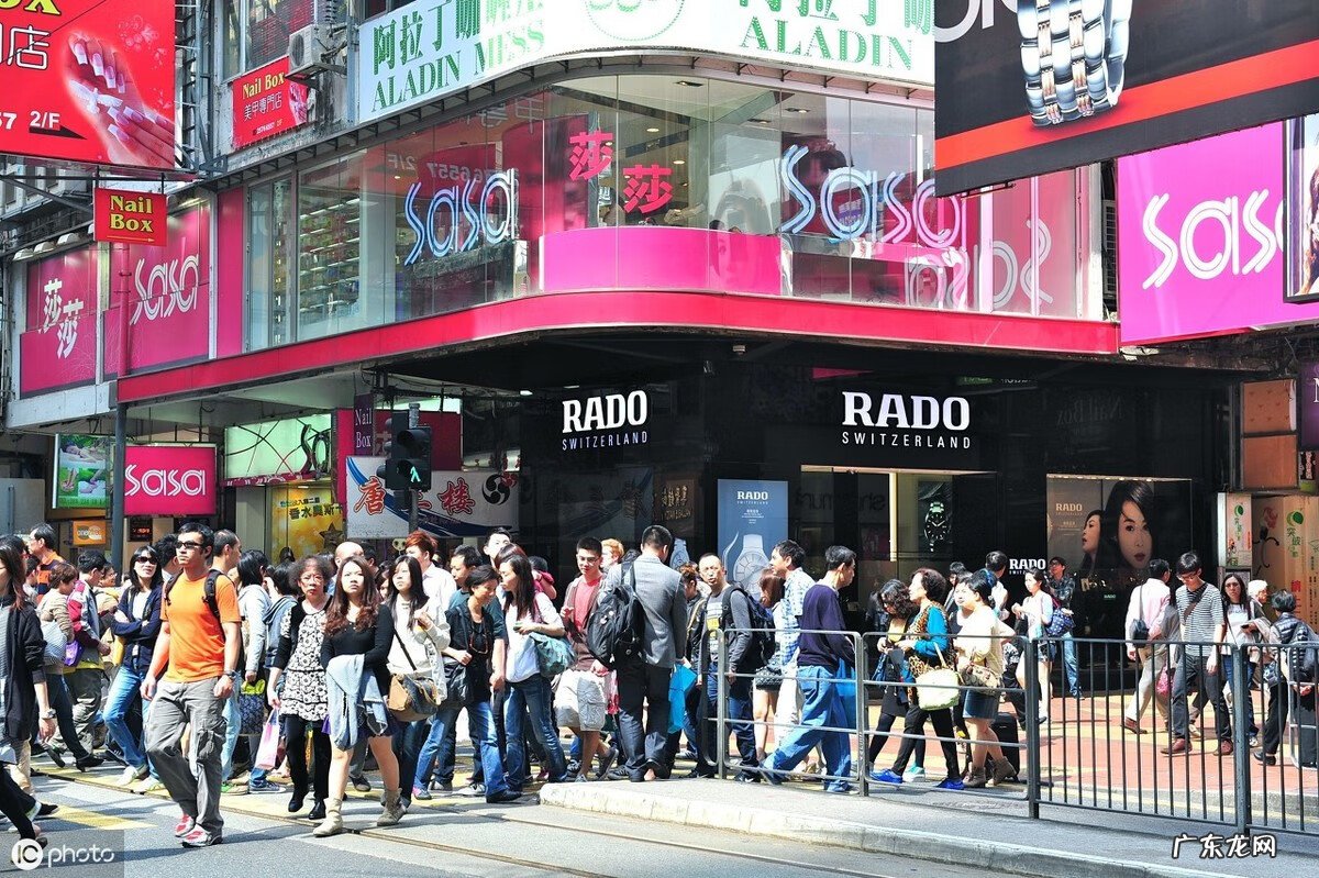 去香港一般买什么东西 在香港买什么划算