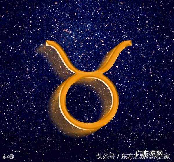 风水四大局图 风水四大方位