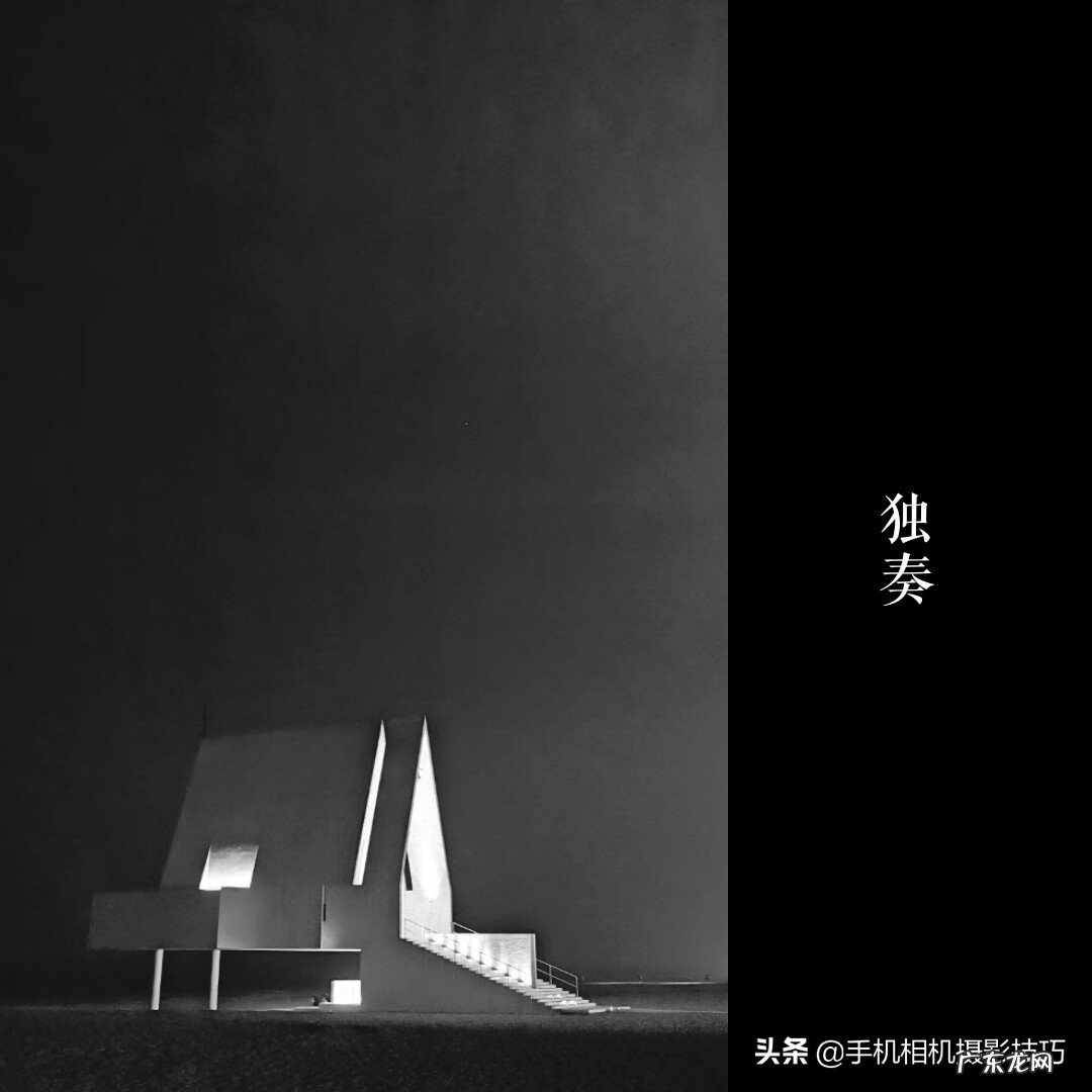 古风水印制作教程 如何制作古风水印