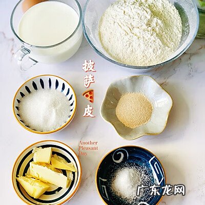 正宗披萨的做法 披萨的做法家常