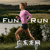 治落枕最直接的方法 落枕了什么办法最有效最快