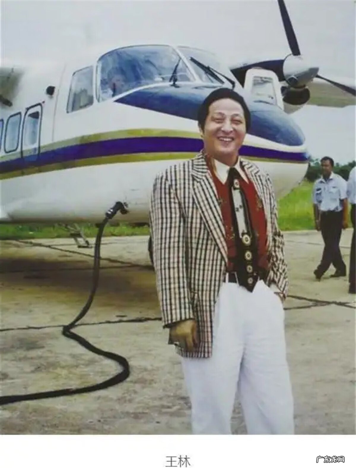 风水知识王黛林下载 风水先生王林