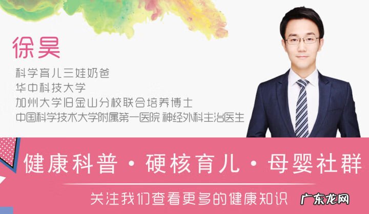 大富大贵的风水 有富贵包的人