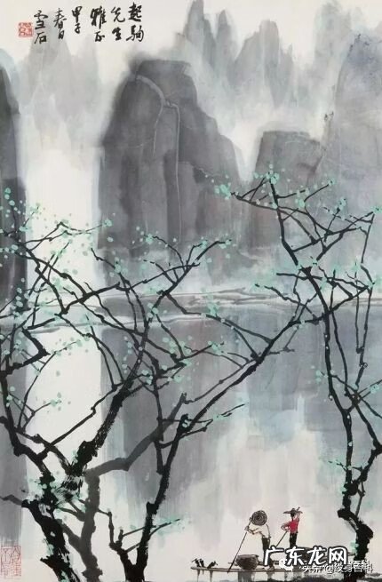 水彩泼墨纹身 水墨画风格纹身