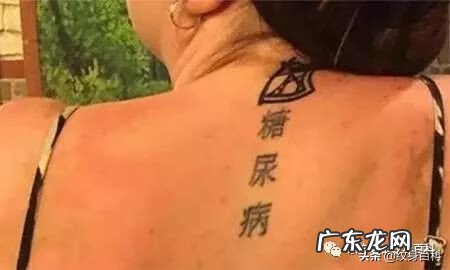 水彩泼墨纹身 水墨画风格纹身