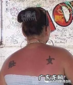 水彩泼墨纹身 水墨画风格纹身