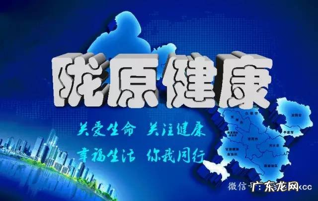 出现糖尿病并发症怎么办 糖尿病并发症怎么治