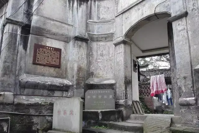 土命人家里放什么聚财 风水人气旺的地方