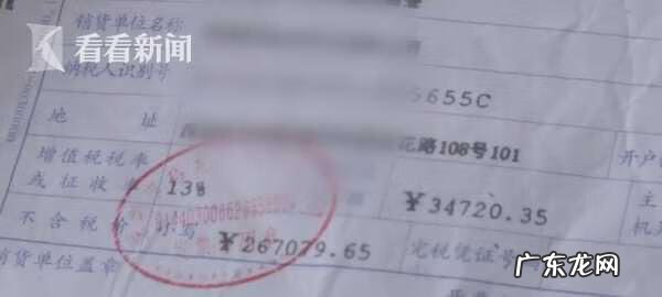 车上突然很多蚂蚁什么征兆 车内发现蚂蚁风水