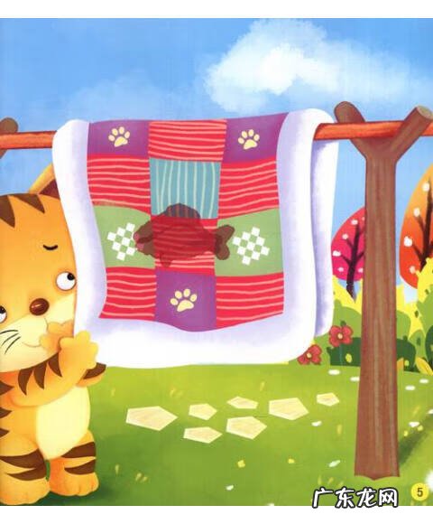 小孩老是尿床应该怎么办 小孩尿床晚上都是怎么解决的啊