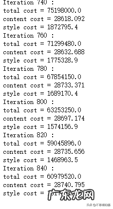 nst正常是什么意思 NST是什么意思