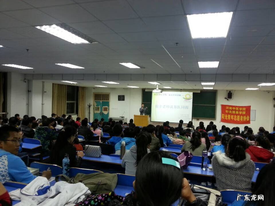 风水四大局是怎么定的 风水八大局都有什么局