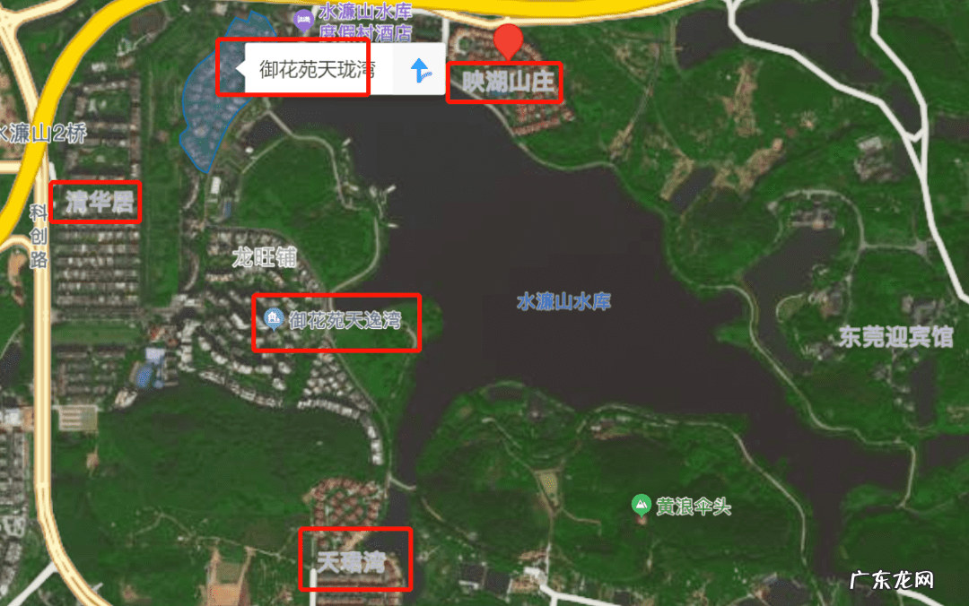 东莞有哪些出名的风水大师 东莞市风水最好的地方