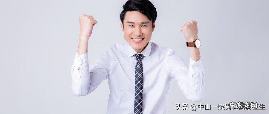 痿证的主要症状 阳痿的病因