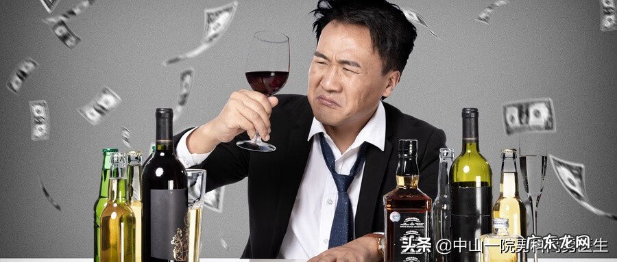 痿证的主要症状 阳痿的病因