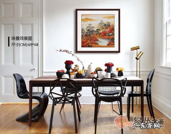 餐厅可以挂字画吗 客厅餐厅挂画风水