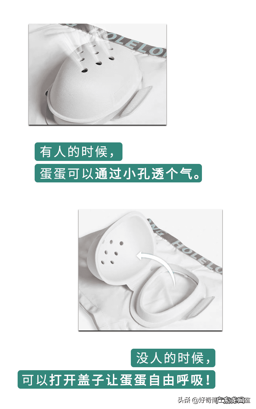 怎么能让精子质量提高 如何提高精子质量