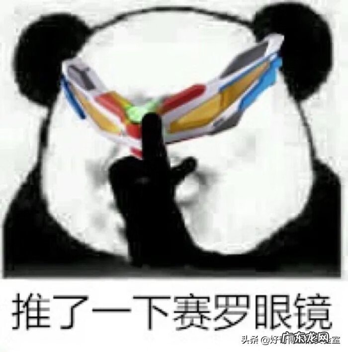 怎么能让精子质量提高 如何提高精子质量