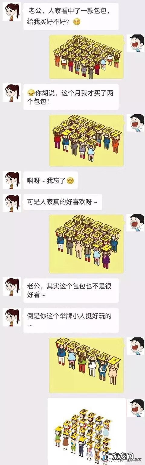 怎么能让精子质量提高 如何提高精子质量