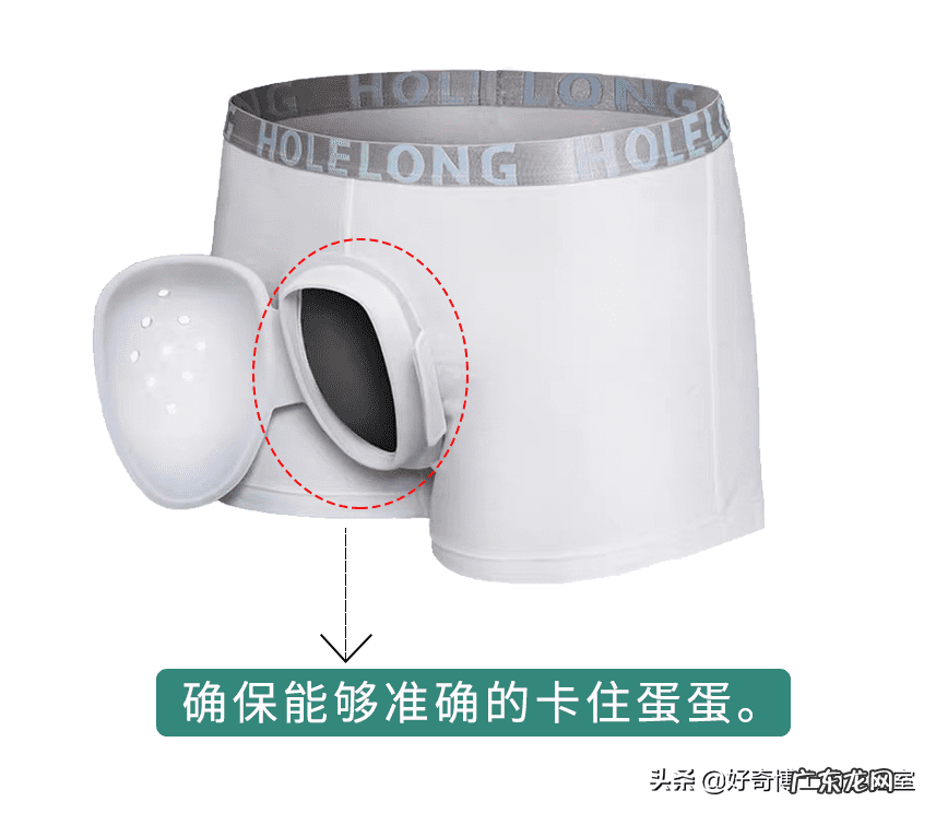 怎么能让精子质量提高 如何提高精子质量