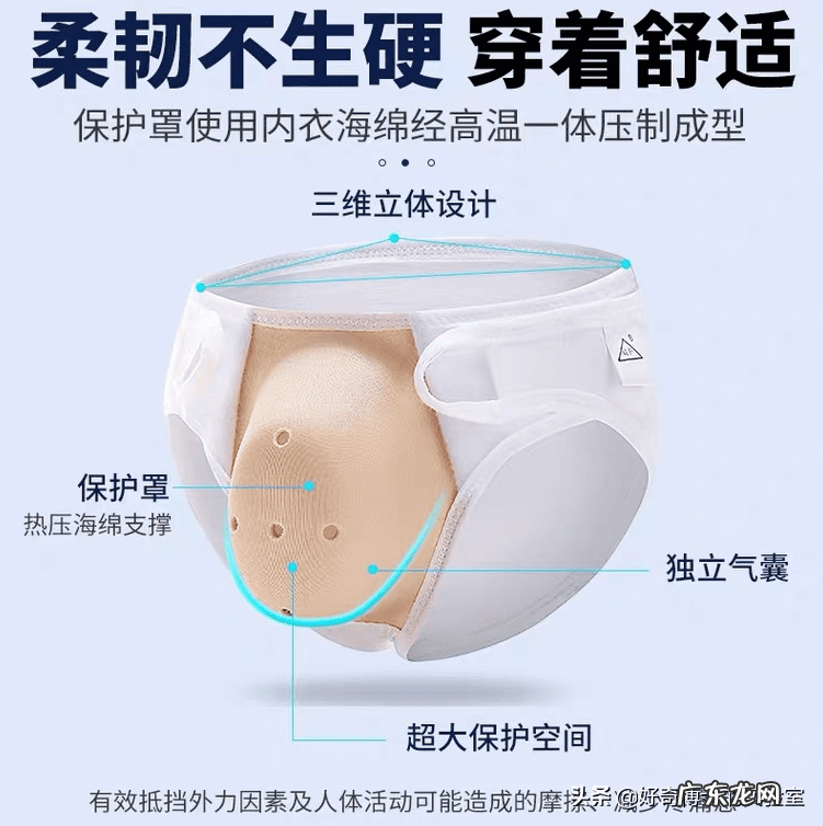 怎么能让精子质量提高 如何提高精子质量