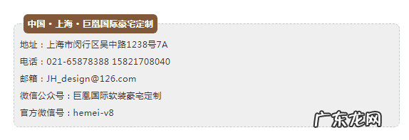 店铺风水有什么讲究 店里屏风有什么讲究