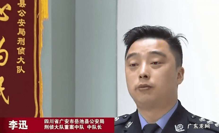 风水大师王昱森 马逸辰风水