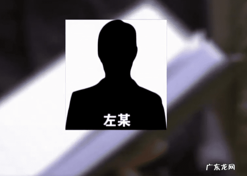 风水大师王昱森 马逸辰风水