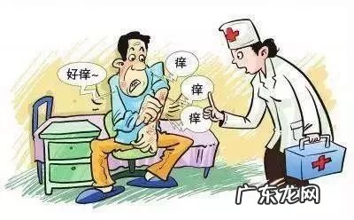 疥疮结节用什么药膏最好 疥疮结节怎么用药