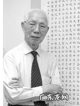 田家炳是什么人 田家炳祖祠风水