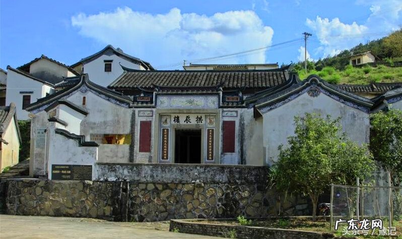 田家炳是什么人 田家炳祖祠风水